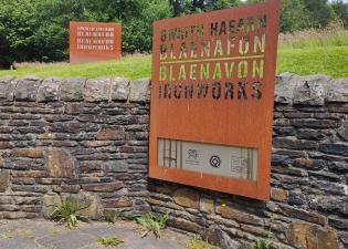 Visitor Entrance to Blaenafon Ironworks on Estate Road, Blaenavon.