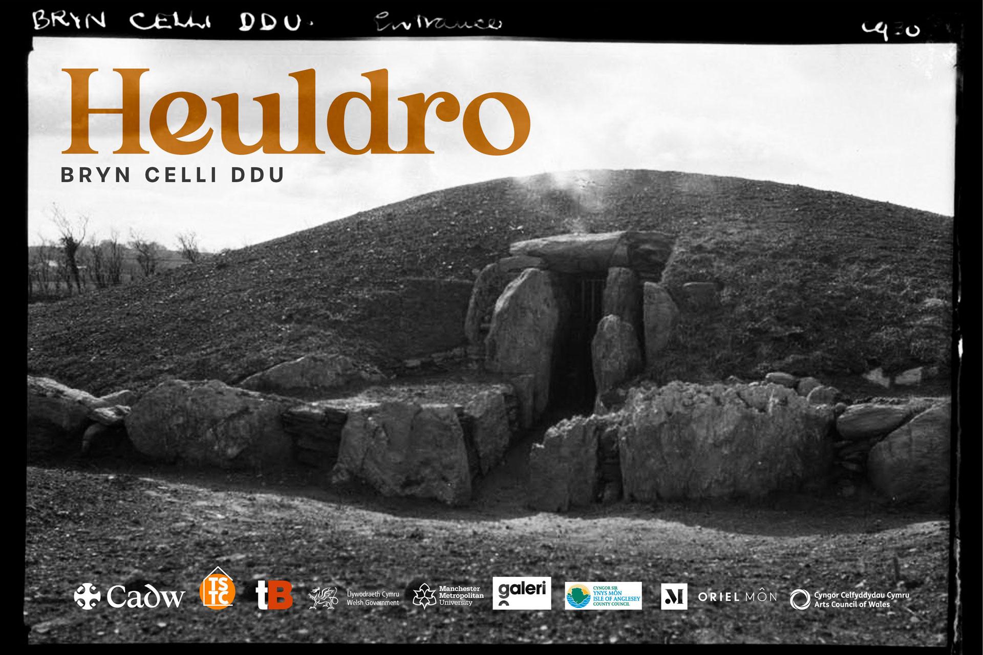 Poster art and black and white photography of Bryn Celli Ddu